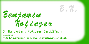 benjamin noficzer business card